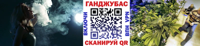 Все наркотики Емва ГАШИШ  Кокаин  Мефедрон  Бошки Шишки 