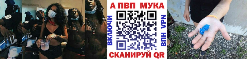 A PVP Crystall OMG как зайти Емва что такое