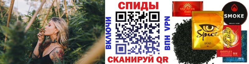 Бутират BDO 33%  наркотики  Емва 