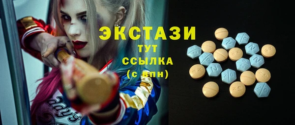 COCAINE Абинск