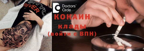 ECSTASY Семилуки