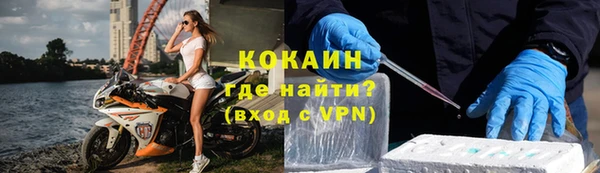амфетамин Семикаракорск