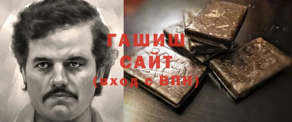 метадон Семёнов