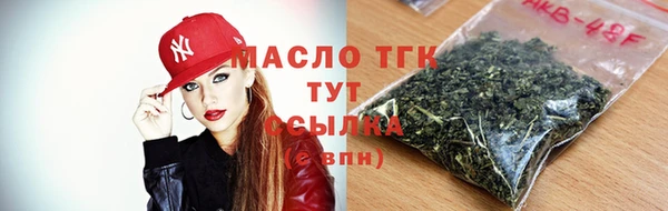 ECSTASY Семилуки