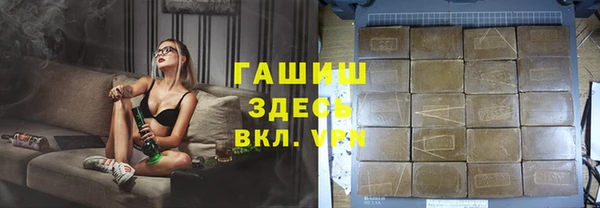ECSTASY Семилуки
