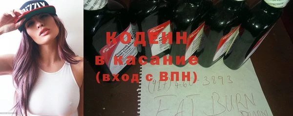 ECSTASY Семилуки