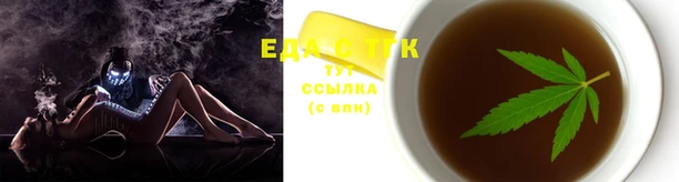 2c-b Абдулино
