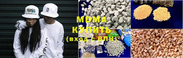 амфетамин Семикаракорск