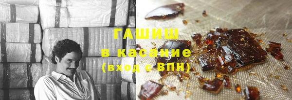 ПСИЛОЦИБИНОВЫЕ ГРИБЫ Абаза