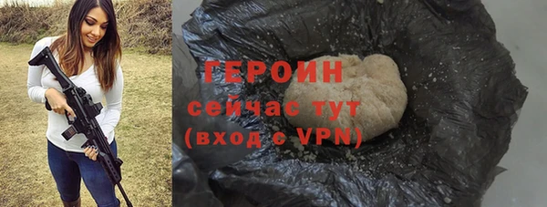 метадон Семёнов