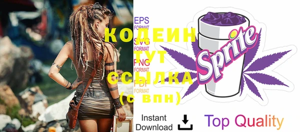 MDMA Premium VHQ Снежинск