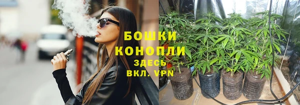 амфетамин Семикаракорск