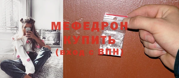 ECSTASY Семилуки