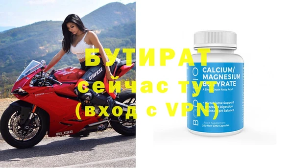 ПСИЛОЦИБИНОВЫЕ ГРИБЫ Абаза