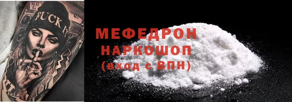 метадон Семёнов