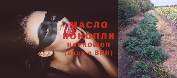 амфетамин Семикаракорск