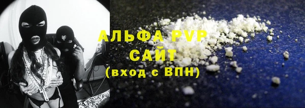 2c-b Абдулино