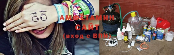 метадон Семёнов