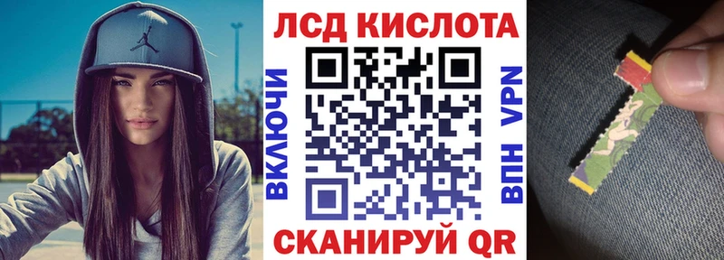 гидра как зайти  Емва  Марки NBOMe 1500мкг 