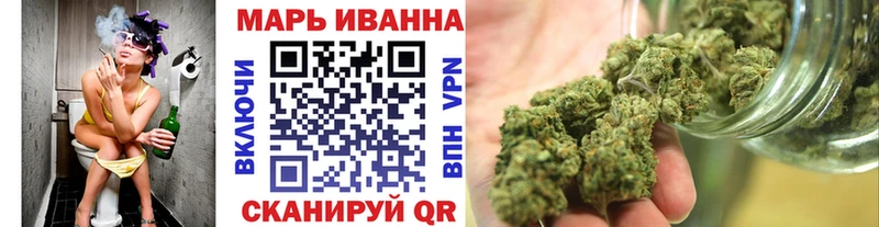 Шишки марихуана Ganja  Емва 